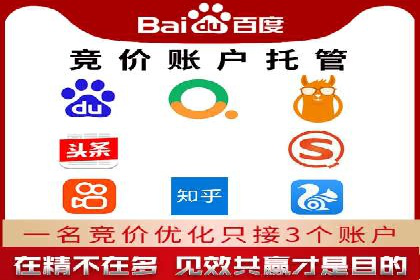 知乎平台信息流投放的实战经验分享